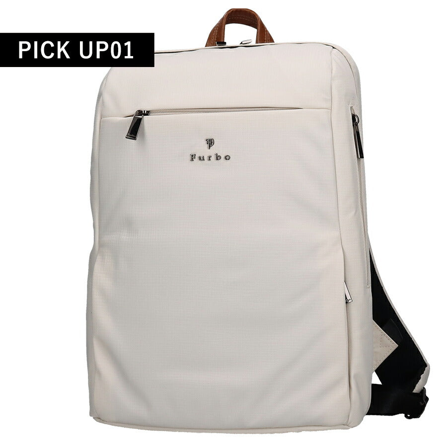 フルボ リュック メンズ レディース ブランド Furbo ヴェルソ ビジネスカバン ビジネスバッグ バックパック FRB025 ホワイト バッグ FRB025-WH-CA