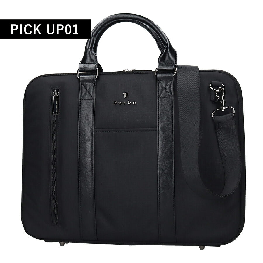 フルボ ビジネスバッグ メンズ レディース ブランド Furbo ヴェルソ ビジネスカバン PCバッグ ブリーフケース FRB026 選べるモデル FRB026