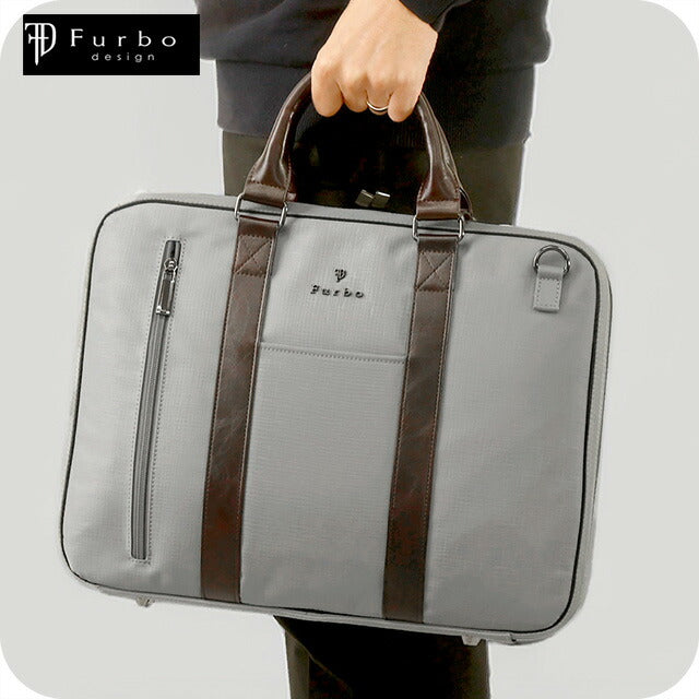 フルボ ビジネスバッグ メンズ レディース ブランド Furbo ヴェルソ ビジネスカバン ブリーフケース リクルートバッグ FRB026 バッグ FRB026-GY-BR