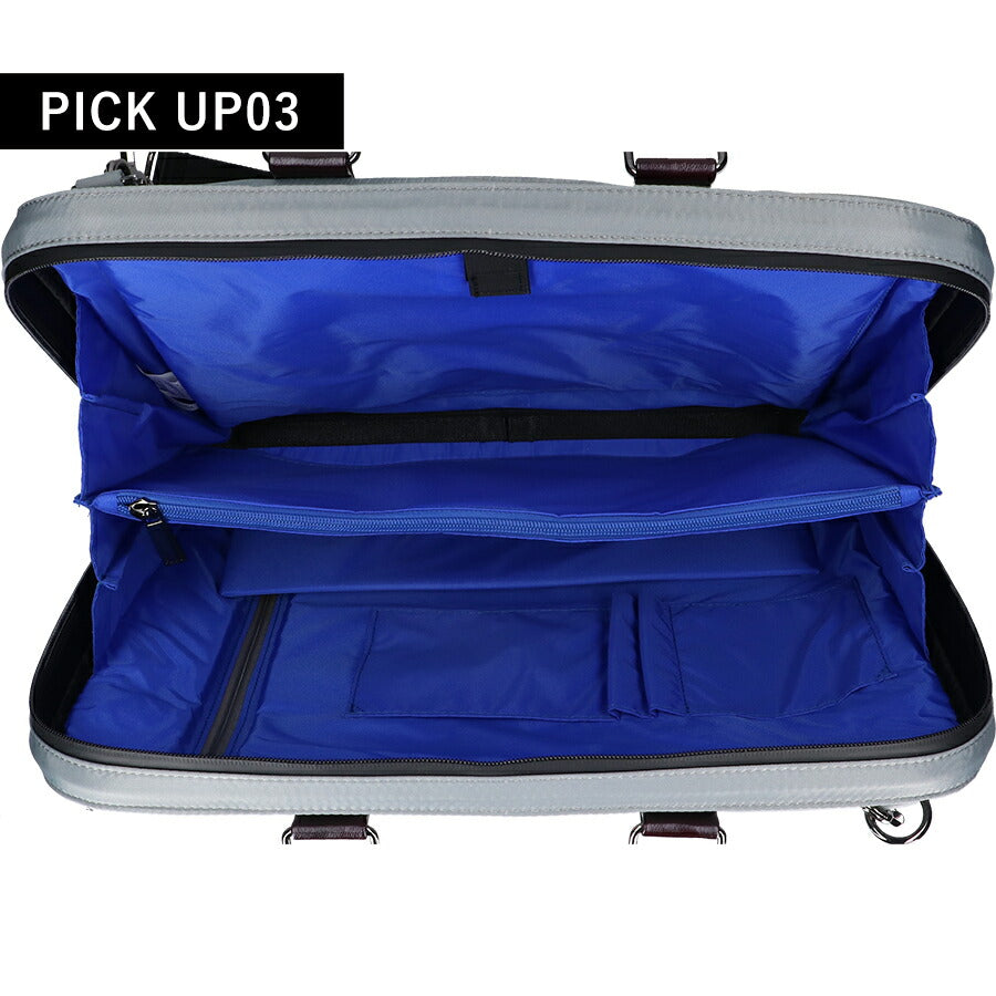 フルボ ビジネスバッグ メンズ レディース ブランド Furbo ヴェルソ ビジネスカバン ブリーフケース リクルートバッグ FRB026 バッグ FRB026-GY-BR