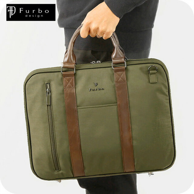 フルボ ビジネスバッグ メンズ レディース ブランド Furbo ヴェルソ ビジネスカバン ブリーフケース リクルートバッグ FRB026 バッグ FRB026-KH-BR