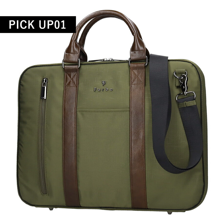フルボ ビジネスバッグ メンズ レディース ブランド Furbo ヴェルソ ビジネスカバン ブリーフケース リクルートバッグ FRB026 バッグ FRB026-KH-BR