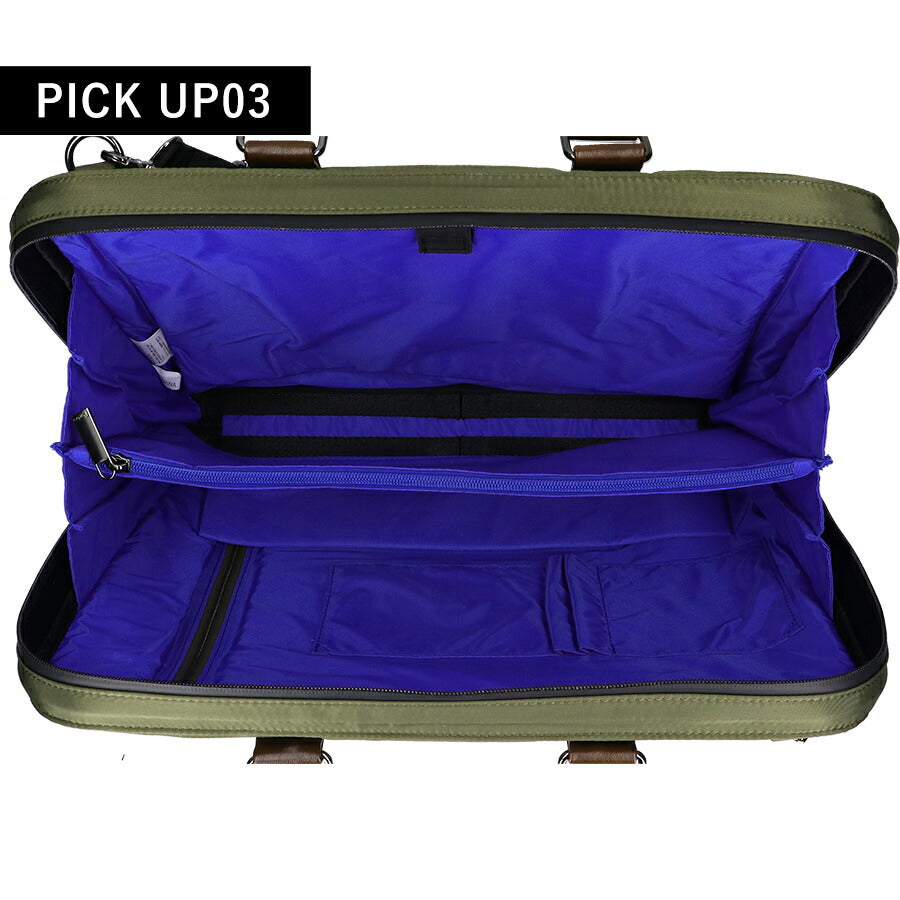 フルボ ビジネスバッグ メンズ レディース ブランド Furbo ヴェルソ ビジネスカバン ブリーフケース リクルートバッグ FRB026 バッグ FRB026-KH-BR