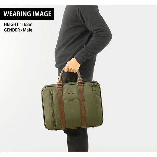 フルボ ビジネスバッグ メンズ レディース ブランド Furbo ヴェルソ ビジネスカバン ブリーフケース リクルートバッグ FRB026 バッグ FRB026-KH-BR