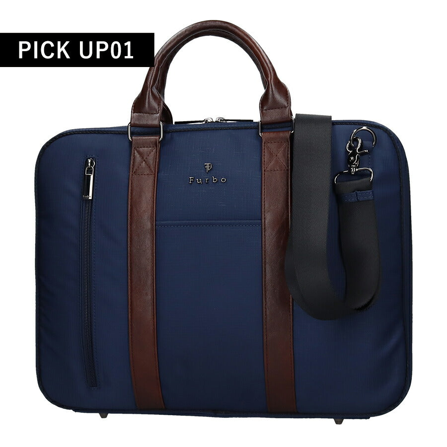 フルボ ビジネスバッグ メンズ レディース ブランド Furbo ヴェルソ ビジネスカバン ブリーフケース リクルートバッグ FRB026 バッグ FRB026-NV-BR
