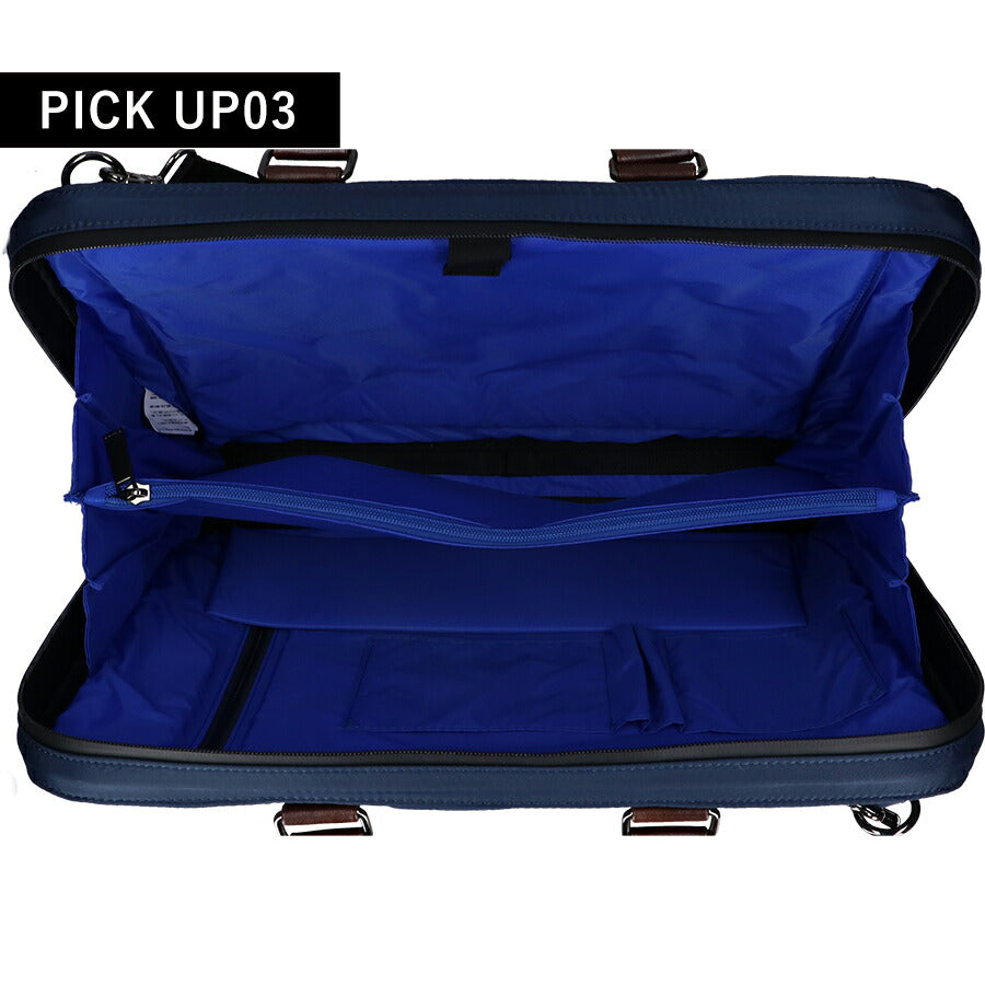 フルボ ビジネスバッグ メンズ レディース ブランド Furbo ヴェルソ ビジネスカバン ブリーフケース リクルートバッグ FRB026 バッグ FRB026-NV-BR