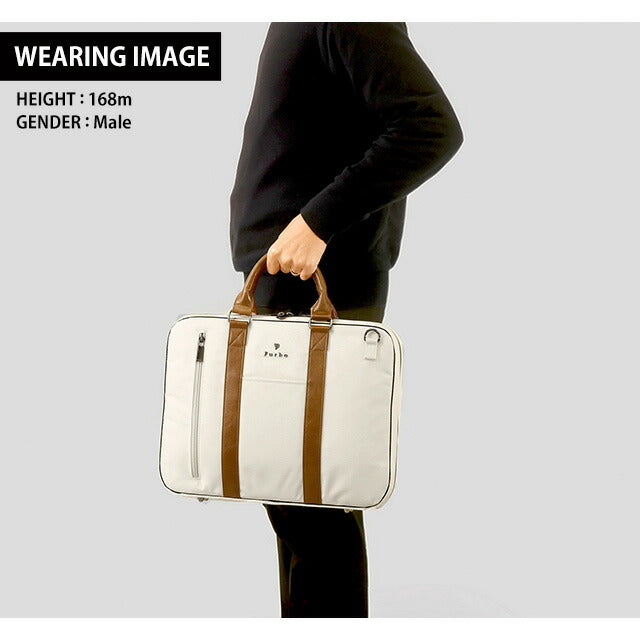 フルボ ビジネスバッグ メンズ レディース ブランド Furbo ヴェルソ ビジネスカバン ブリーフケース リクルートバッグ FRB026 バッグ FRB026-WH-CA