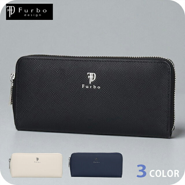 フルボ 長財布 メンズ レディース ブランド Furbo 革 レザーウォレット 小銭入れあり FRB150 財布 選べるモデル FRB150