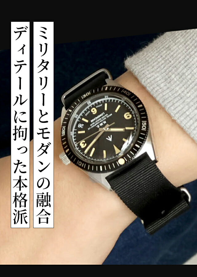 FRXB002 | クオーツ