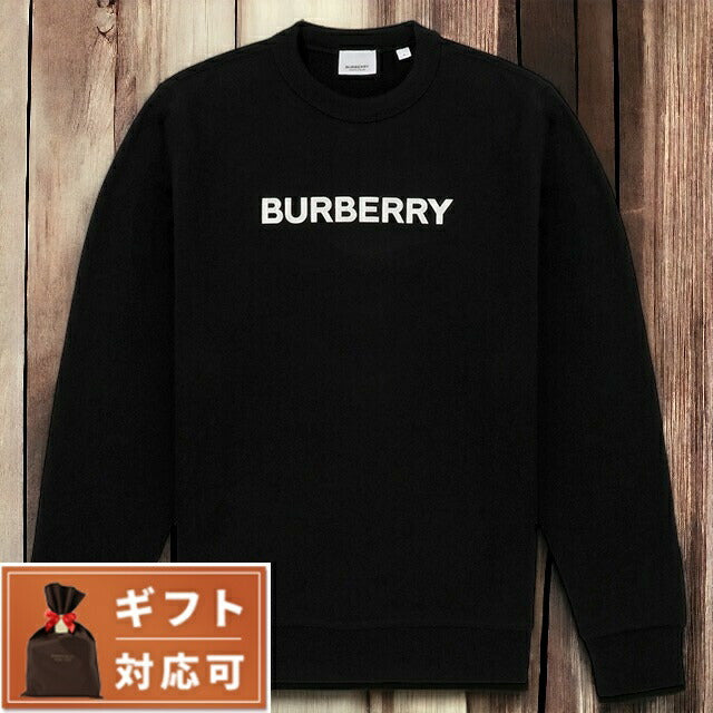 スウェット・トレーナー Burberry SWEATSHIRTS (8055312 A1189) 楽天市場】BURBERRY バーバリー スウェット BURLOW メンズ