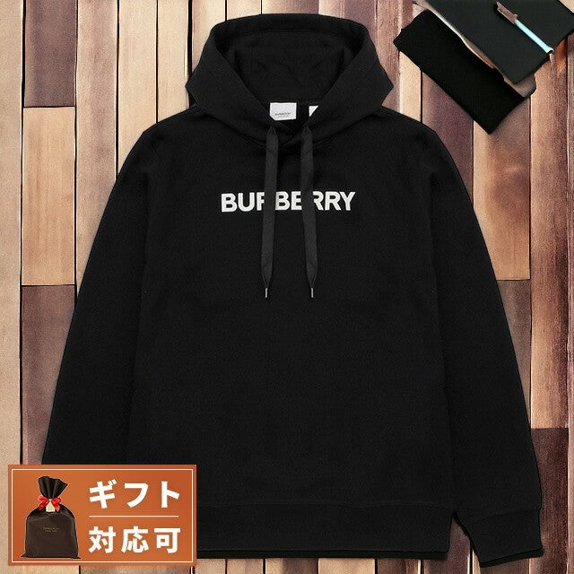 バーバリー BURBERRY 8055318 A1189 M ロゴプリント コットン 
