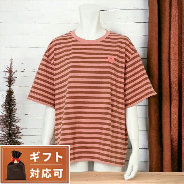 マリメッコ marimekko 091126 846 S ウニッコ ワンポイント ボーダー柄 クルーネック ドロップショルダー 半袖 Tシャツ Sサイズ 記念品 プレゼント ギフト FTMM00446L
