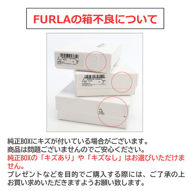 フルラ 三折財布小銭入付き レディース ブランド レザー PCZ0UNO OPAL+PERLA ピンク系 財布 FURPCZ0UNO111