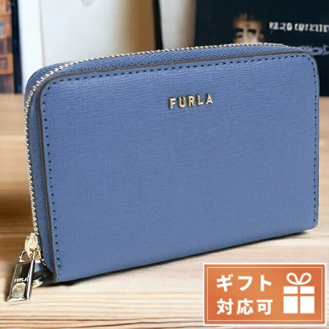 フルラ 小銭入れ レディース ブランド FURLA レザー PDJ5UNO ONDA+ARTEMISIA ブルー系 財布 FURPDJ5UNO021