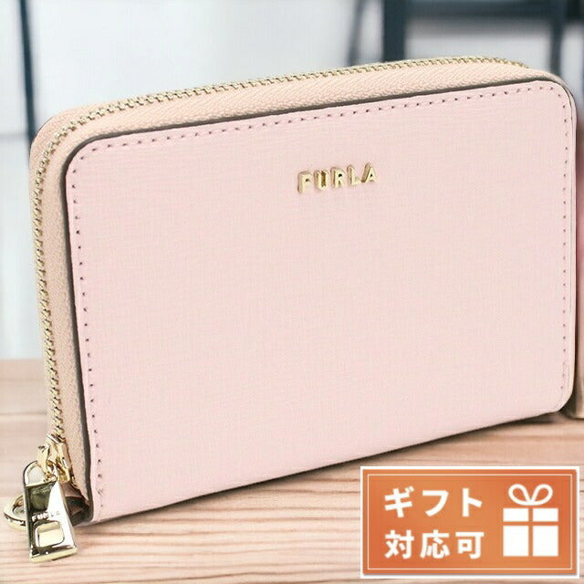 フルラ 小銭入れ レディース ブランド FURLA レザー PDJ5UNO OPAL+PERLA ピンク系 財布 FURPDJ5UNO031