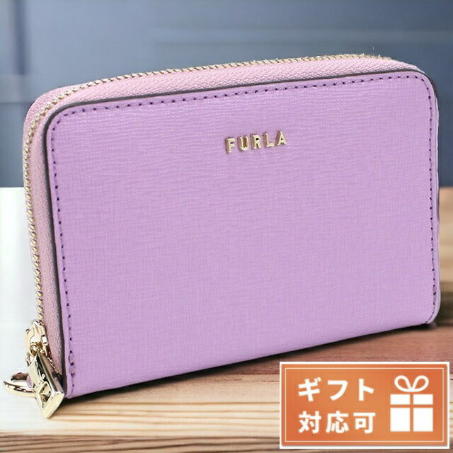 フルラ 小銭入れ レディース ブランド FURLA レザー PDJ5UNO ALLIUM+PERLA パープル系 財布 FURPDJ5UNO041