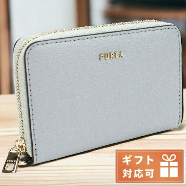 フルラ 小銭入れ レディース ブランド FURLA レザー PDJ5UNO ARTEMISIA ブルー系 財布 FURPDJ5UNO051