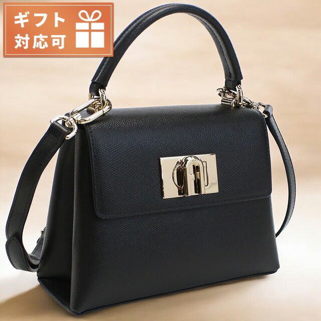 フルラ 斜め掛け ショルダーバッグ レディース ブランド FURLA FURLA 1927 レザー ブルガリア WB00109 NERO ブラック バッグ FURWB00109011