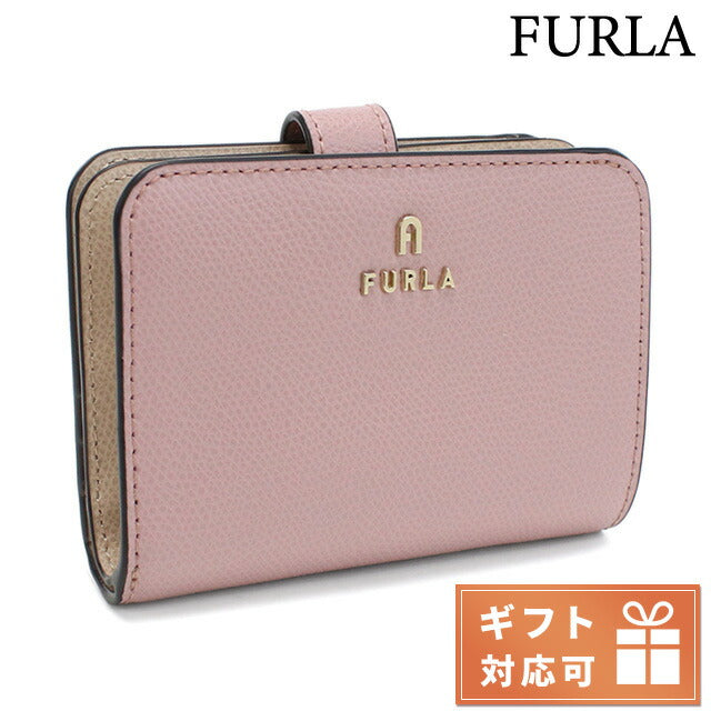 フルラ 二折財布小銭入付き レディース ブランド レザー WP00315 ALBA+BALLERINA ピンク系 財布 FURWP00315091