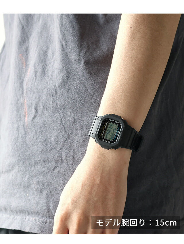 G-5600UE-1DR | G-SHOCK(ジーショック) ソーラー