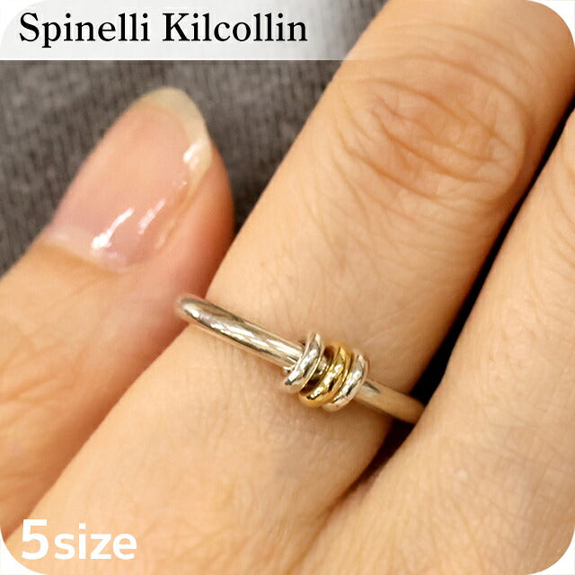 スピネリキルコリン リング レディース ブランド Spinelli Kilcollin シリウスSG G1-SIRSGCR シルバー イエローゴールド アクセサリー G1-SIRSGCR-5