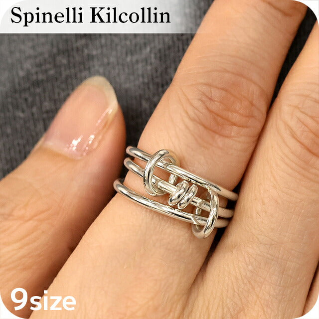 スピネリキルコリン リング レディース ブランド Spinelli Kilcollin アカシアシルバー G3-ACACSS シルバー アクセサリー G3-ACACSS-9