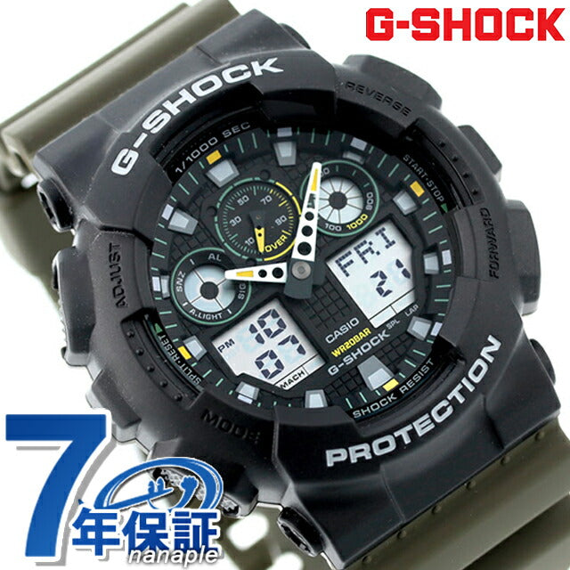 G-SHOCK G-100 デジタルアナログ腕時計 楽天市場】【送料無料】G-SHOCK Gショック カシオ 腕時計