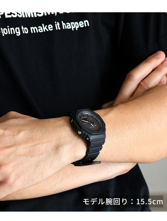 gショック ジーショック G-SHOCK GA-2100 メンズ 腕時計 ブランド GA-2100-1A1DR オールブラック 黒 時計 カシオ GA-2100-1A1DR