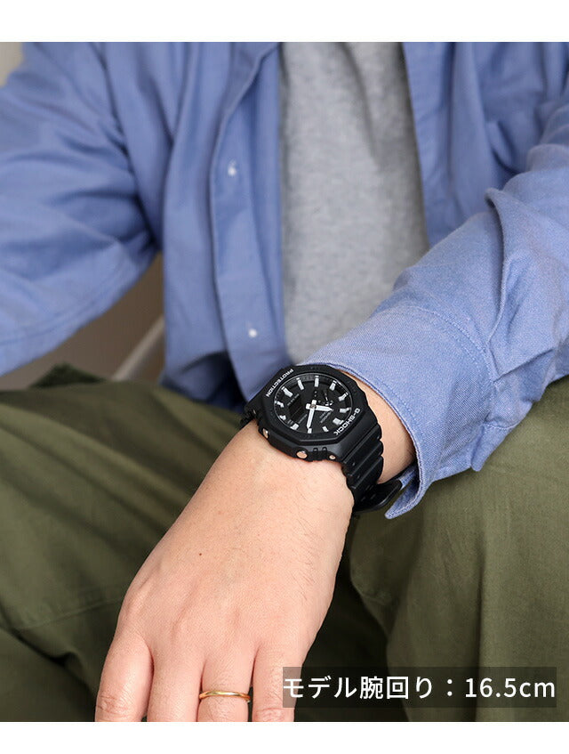 gショック ジーショック G-SHOCK GA-2100 メンズ 腕時計 ブランド GA-2100-1ADR ブラック 黒 時計 カシオ GA-2100-1ADR