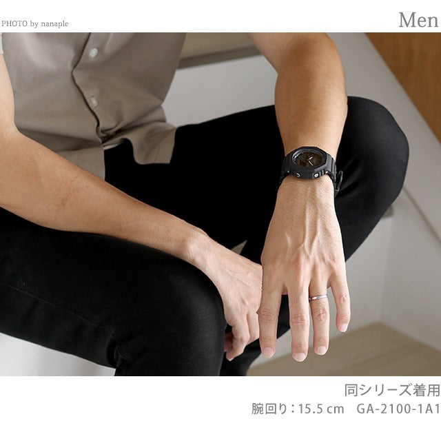 GA-2100HDS-7ADR | G-SHOCK(ジーショック) クオーツ