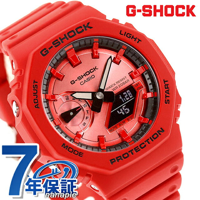 GA-2100RRB-4ADR ｜ カシオ Gショック 2100(G-SHOCK) - 腕時計のななぷれ