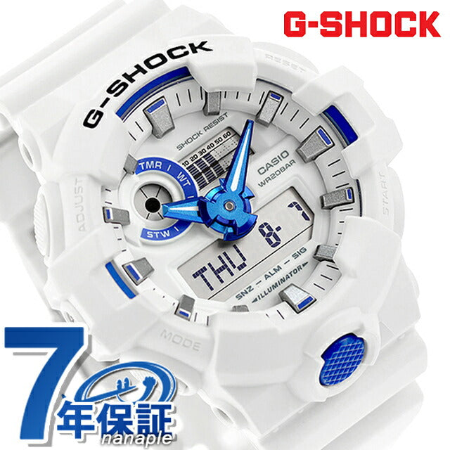 GA-700HDS-7ADR | G-SHOCK(ジーショック) クオーツ