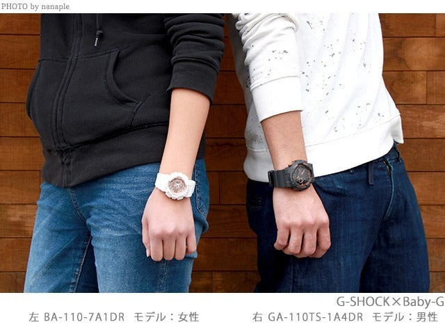 GA-110HD-8ADR | G-SHOCK(ジーショック) クオーツ