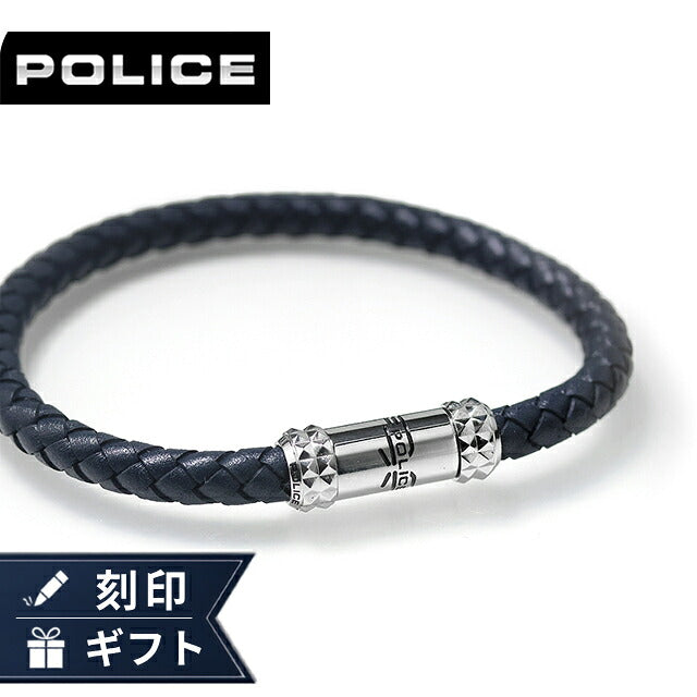 ポリス ブレスレット メンズ ブランド POLICE リッジレース GB0083002 ネイビー アクセサリー GB0083002