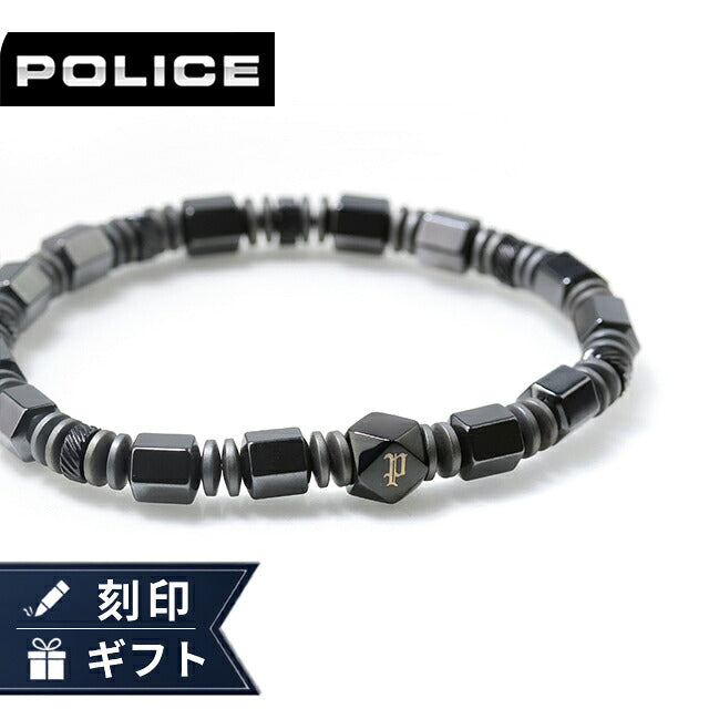 ポリス ブレスレット メンズ ブランド POLICE ヘックスチェーン GB0083401 ガンメタル アクセサリー GB0083401