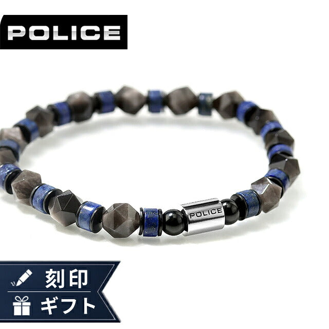 ポリス ブレスレット メンズ ブランド POLICE ロックコア ストーン GB0083602 グレー ブルー アクセサリー GB0083602