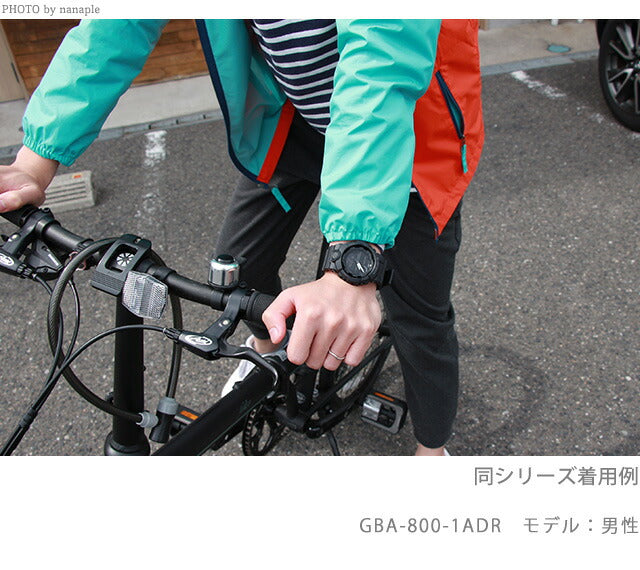 GBA-800-1ADR | G-SHOCK(ジーショック) クオーツ