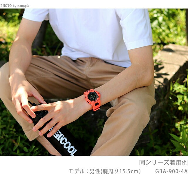 GBA-900-1A6DR | G-SHOCK(ジーショック) クオーツ