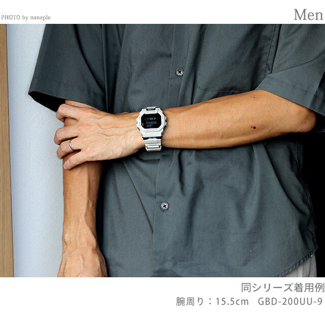 GBD-200UU-9DR | G-SHOCK(ジーショック) クオーツ