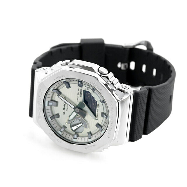 GBM-2100A-8BDR | Casio G-Shock 2100 ANALOG-DIGITAL 2100 Series Solar