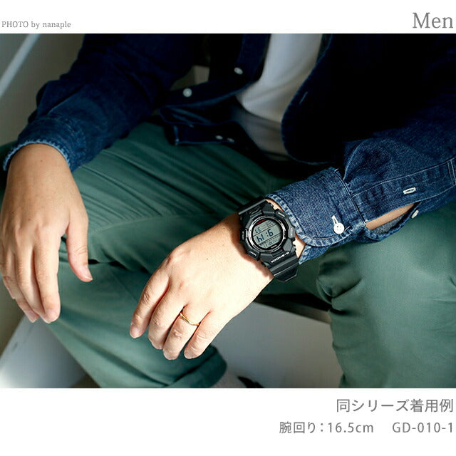 gショック ジーショック G-SHOCK クォーツ 電池式 GD-010-3 デジタル GD-010シリーズ メンズ 腕時計 ブランド カシオ casio デジタル ダークグレー GD-010-3DR