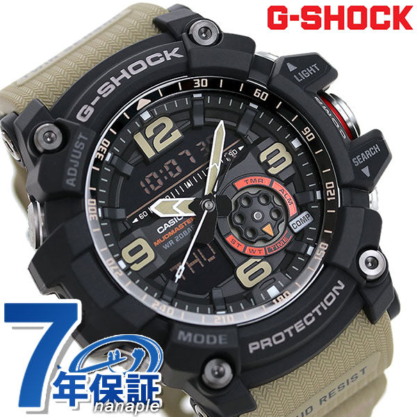 gショック ジーショック G-SHOCK マッドマスター クオーツ メンズ 腕時計 GG-1000-1A5DR カシオ CASIO GG-1000-1A5DR