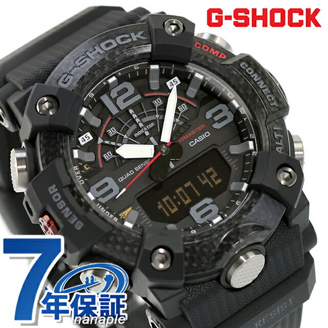 GG-B100X-1ADR ｜ カシオ Gショック(G-SHOCK) - 腕時計のななぷれ