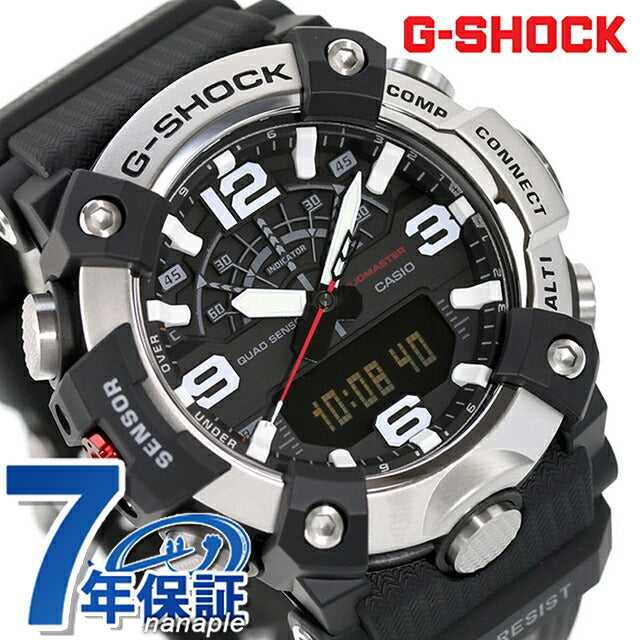 GG-B100XM-1ADR ｜ カシオ Gショック(G-SHOCK) - 腕時計のななぷれ