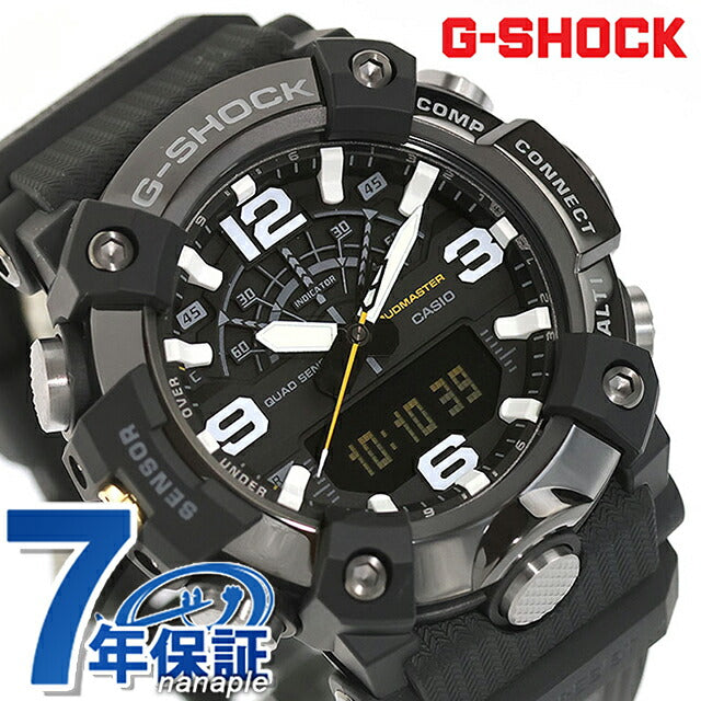 GG-B100XMB-1ADR | Casio G-Shock Master of G-Land Mud Master Quartz Battery Operated