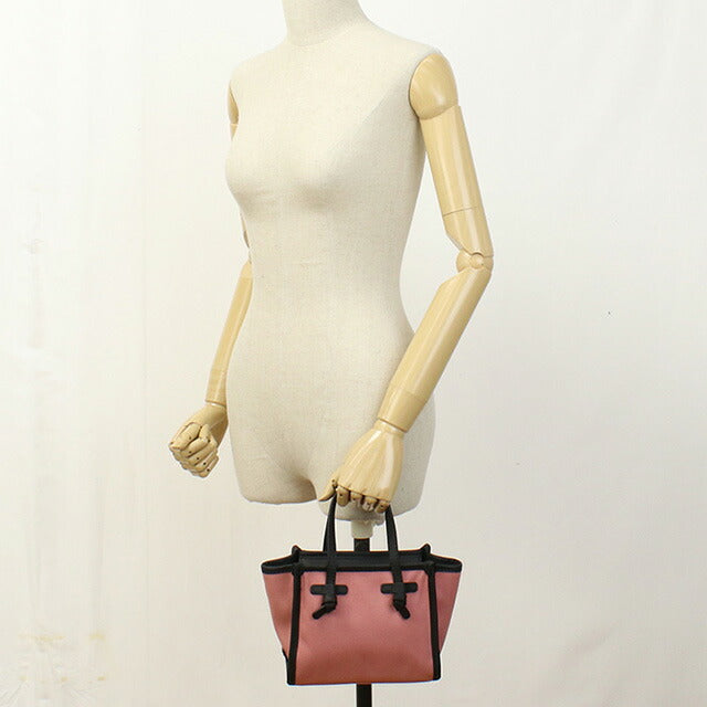 ジャンニ キアリーニ トートバッグ レディース ブランド GIANNI CHIARINI イタリア 8065 ピンク系 バッグ GIA8065051