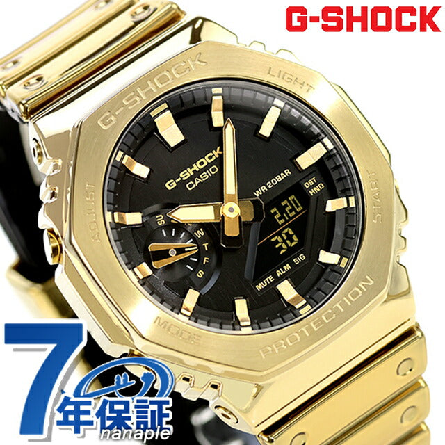 GM-2100YMG-9ADR | G-SHOCK(ジーショック) クオーツ