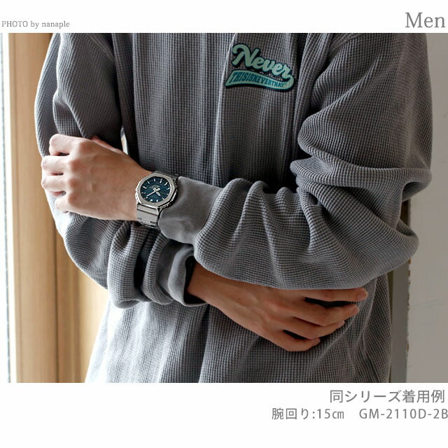 gショック ジーショック G-SHOCK クォーツ 電池式 GM-2110D-2A アナデジ 2100シリーズ メンズ 腕時計 ブランド カシオ casio GM-2110D-2ADR
