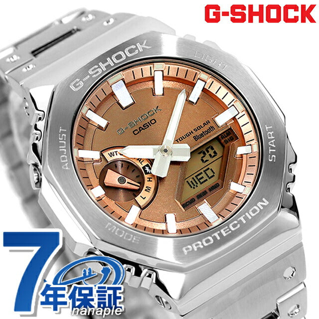GM-B2100AD-5ADR | G-SHOCK(ジーショック) ソーラー