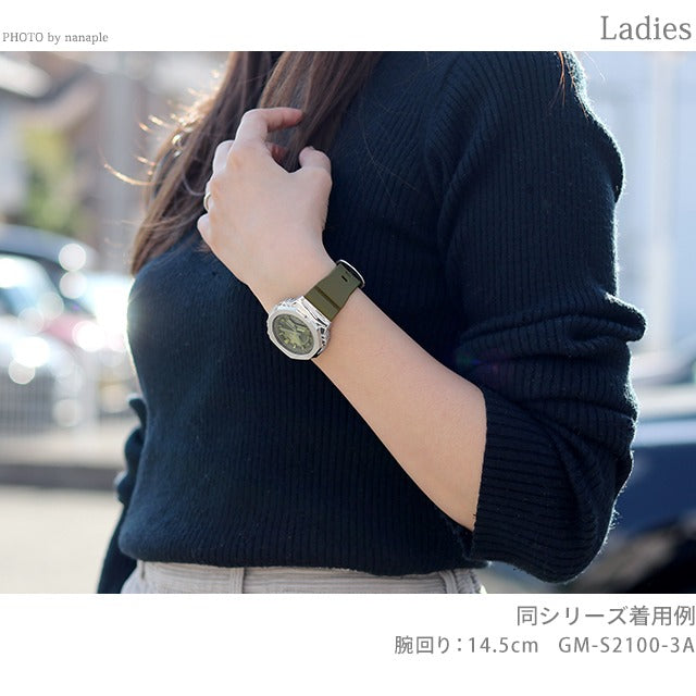 GM-S2110-7A9DR | G-SHOCK(ジーショック) クオーツ